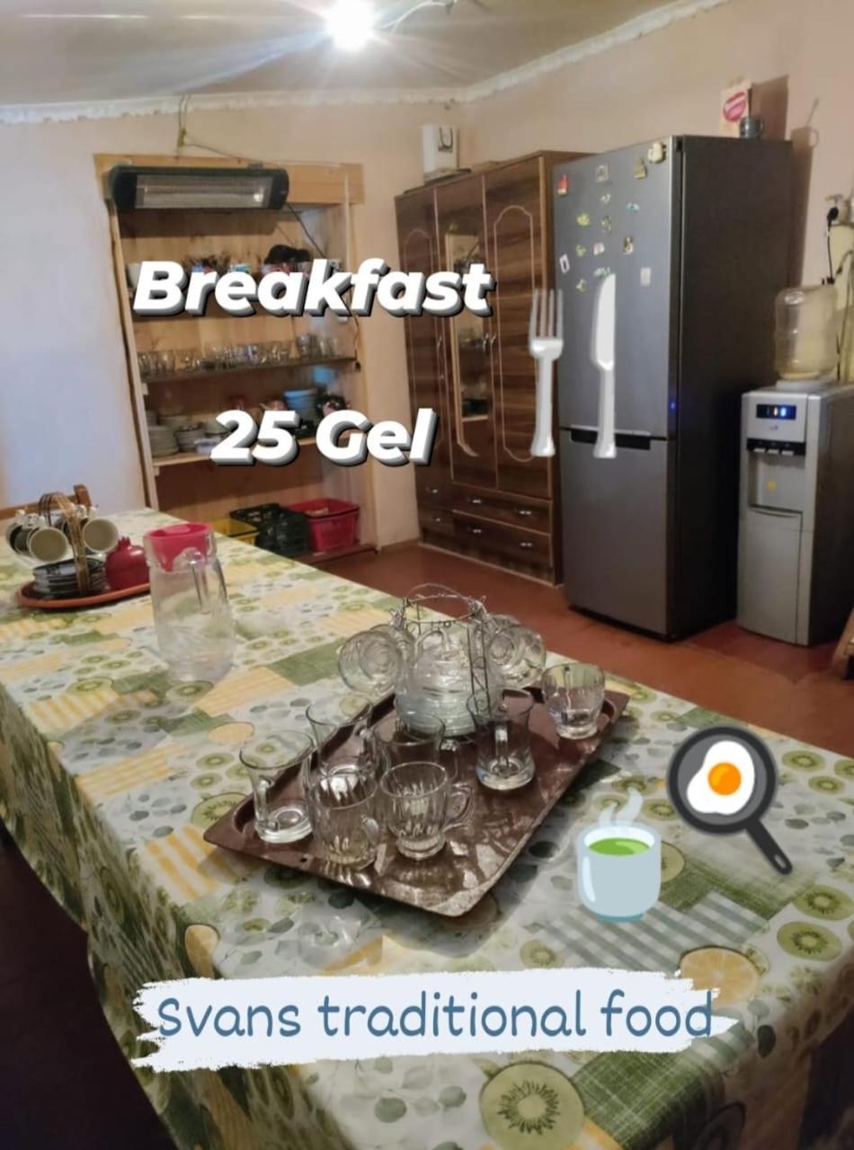 Guest House "Betqil" Adishi Exterior foto